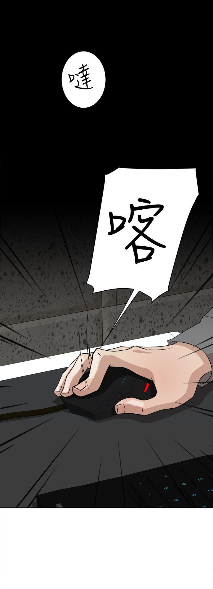 第 52 话 - 第26.jpg页