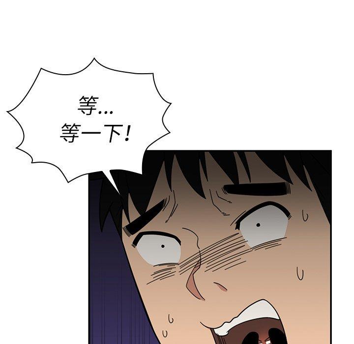 第31话 - 第58.jpg页