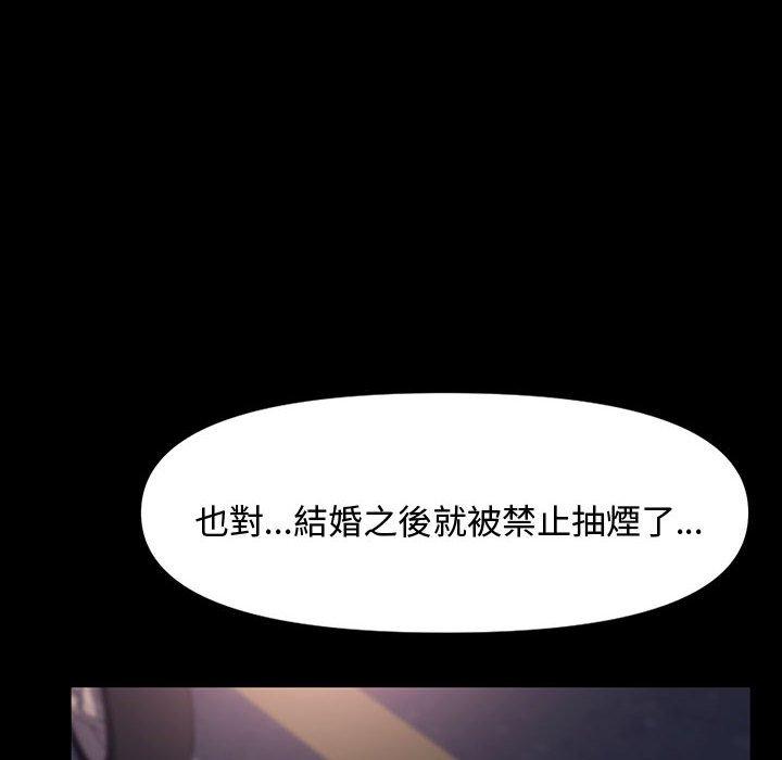 第22话 - 第14.jpg页