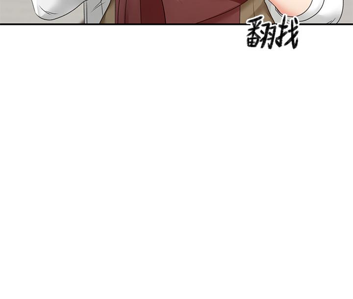 第24話-在初戀面前被口交 - 第26.jpg页