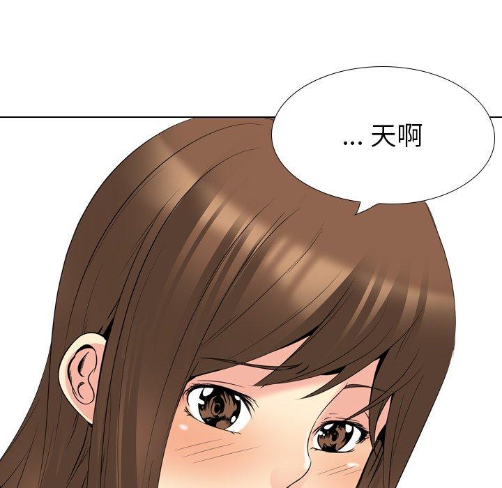 第 21 话 - 第165.jpg页