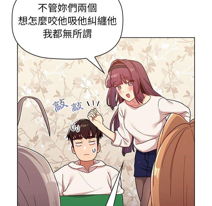 第38話 - 第126.jpg页