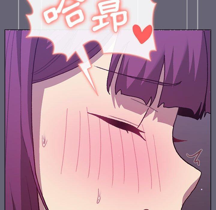 第53话 - 第127.jpg页
