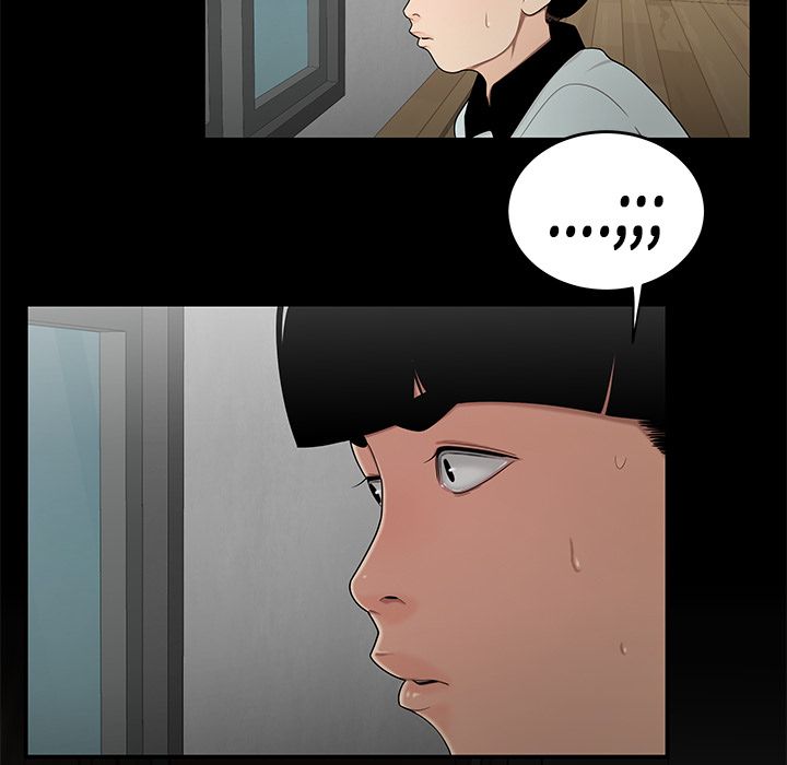 第 10 话 - 第106.jpg页