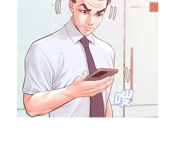 第 39 话 - 第32.jpg页