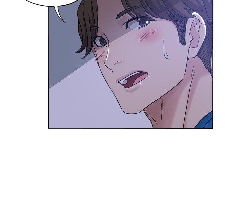 第 5 话 - 第64.jpg页