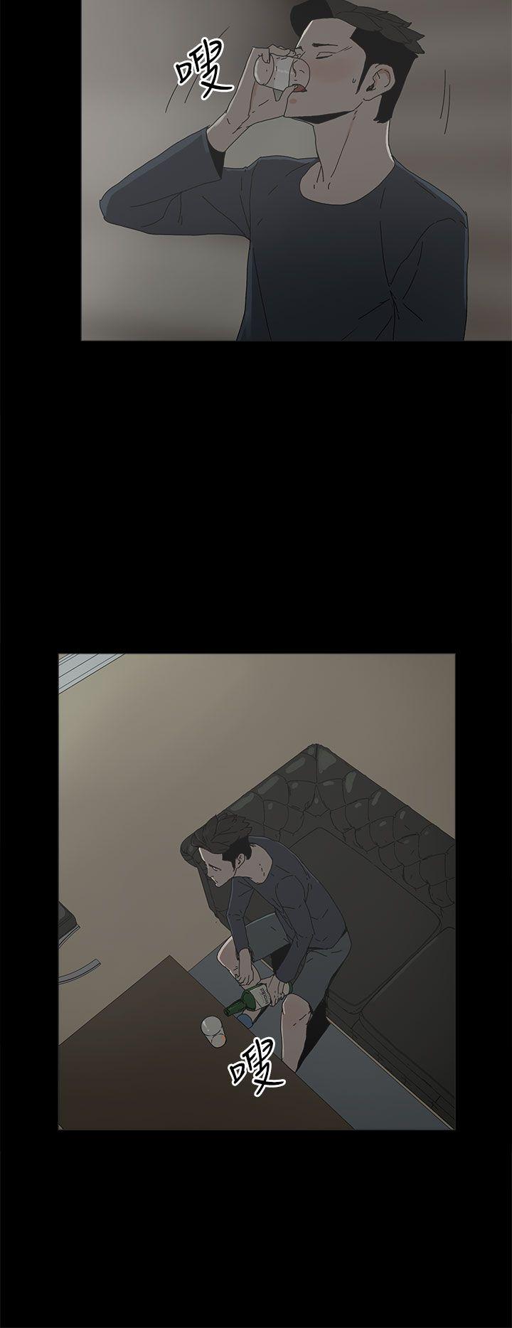 第 45 话 - 第6.jpg页
