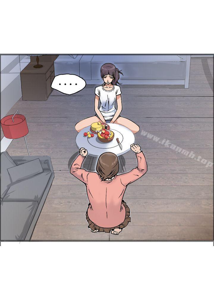 第17话 - 第37.jpg页