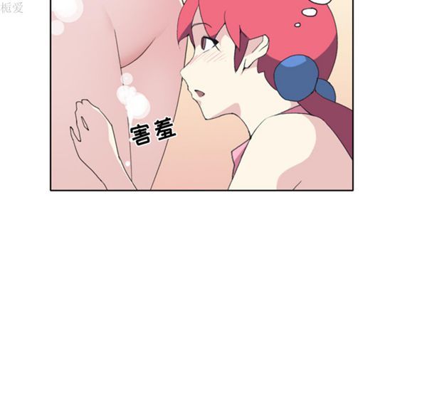 第 36 话 - 第18.jpg页