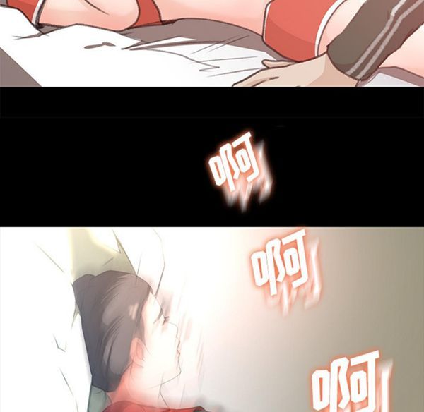 第 13 话