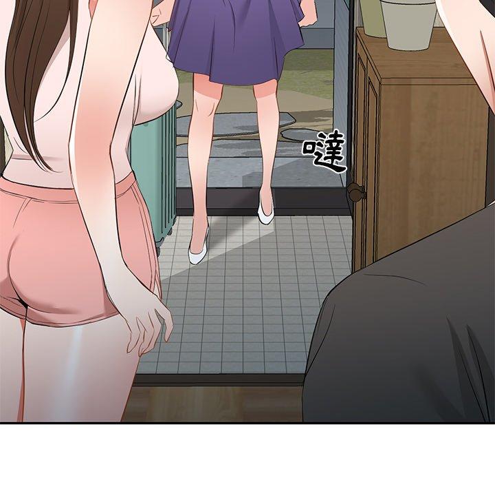 第19话 - 第128.jpg页