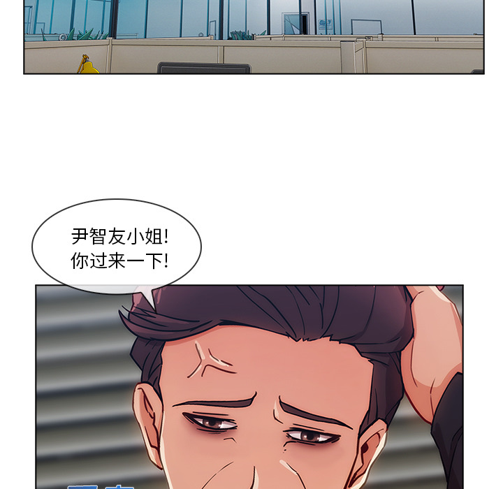 第 29 话 - 第5.jpg页
