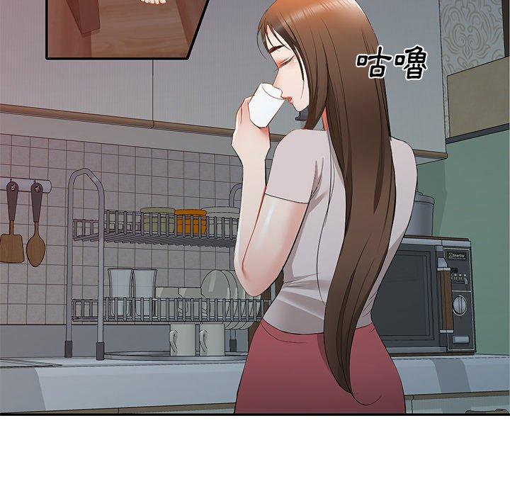第24话 - 第36.jpg页