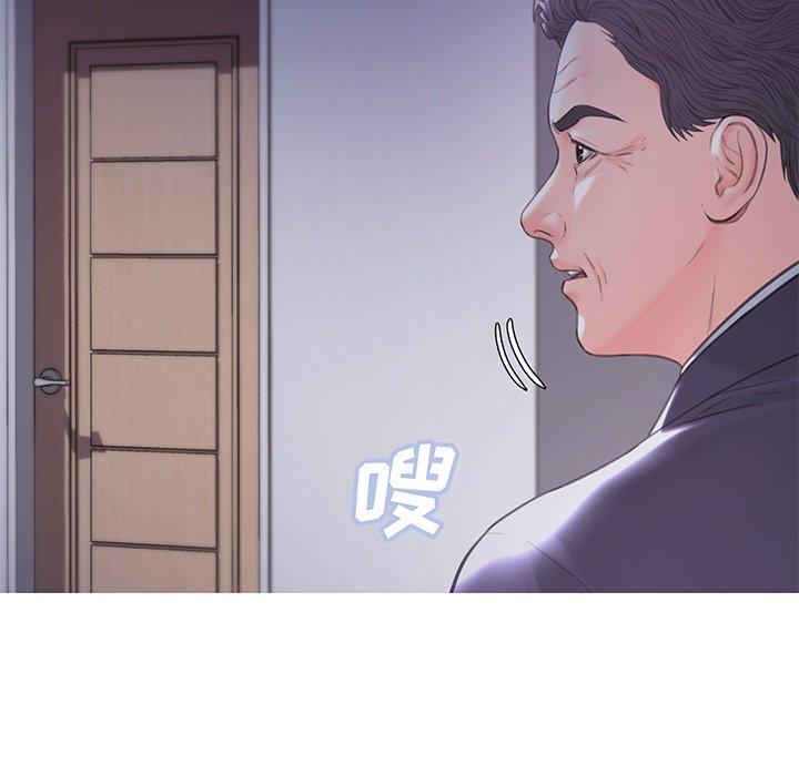 第 39 话 - 第52.jpg页