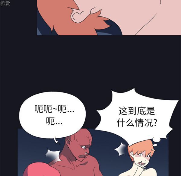 第 20 话 - 第14.jpg页