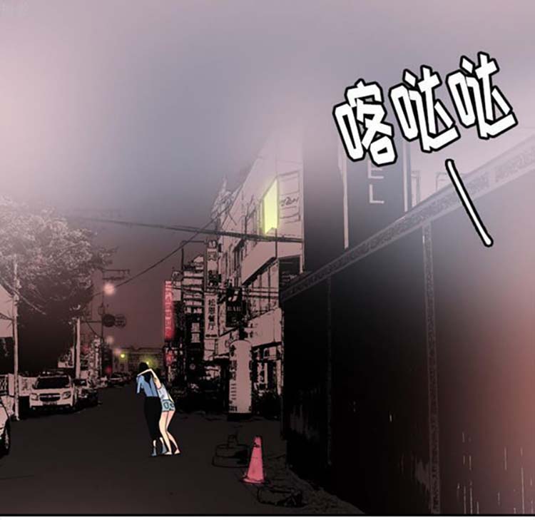 第 13 话 - 第54.jpg页