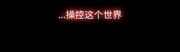 第 1 话 - 第75.jpg页
