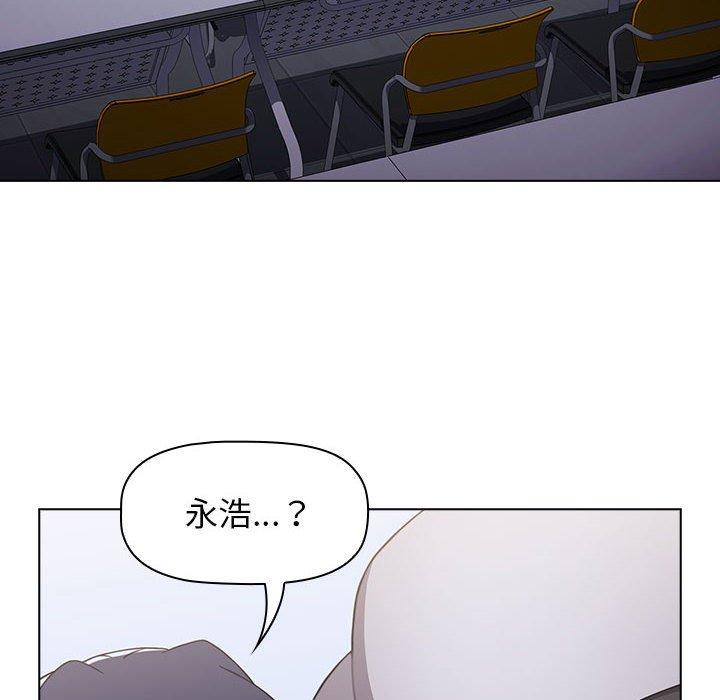 第22话 - 第126.jpg页