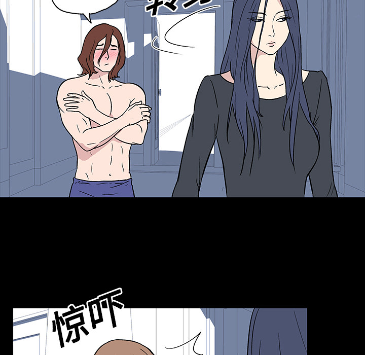 第17话 - 第29.jpg页