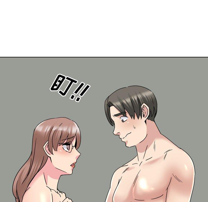 第22话 - 第61.jpg页