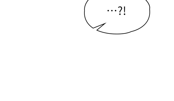 第11话-私密照的真相 - 第20.jpg页