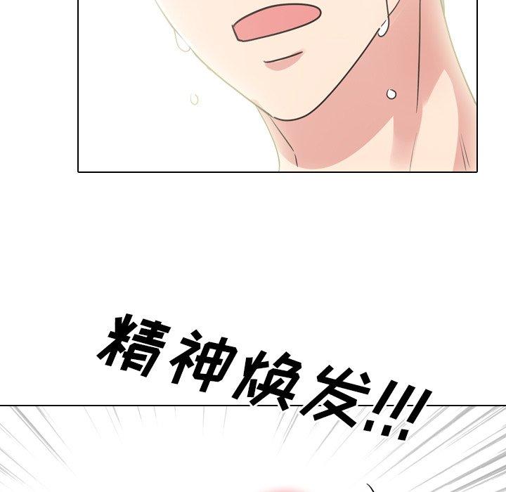 第51话 - 第146.jpg页