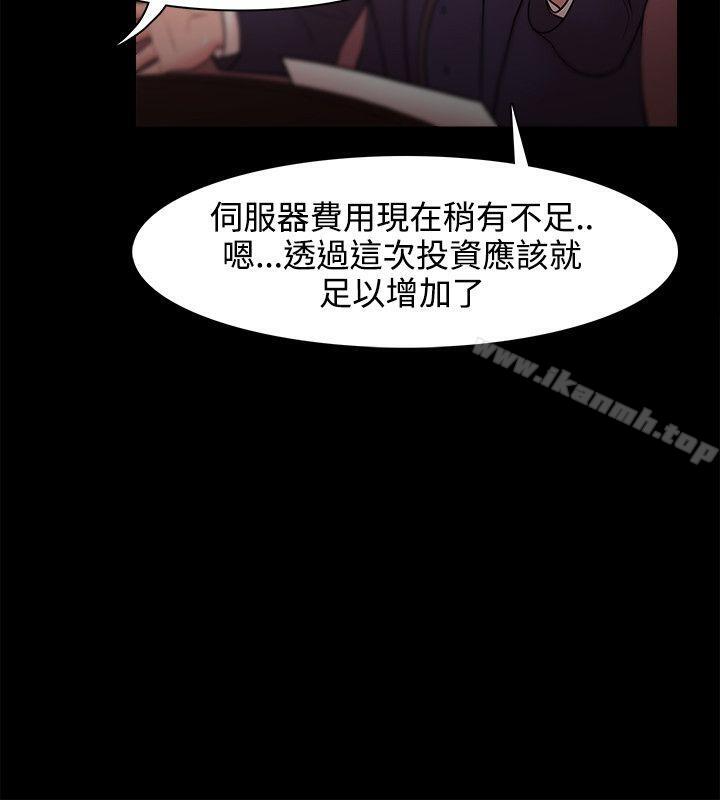 第21话 - 第28.jpg页