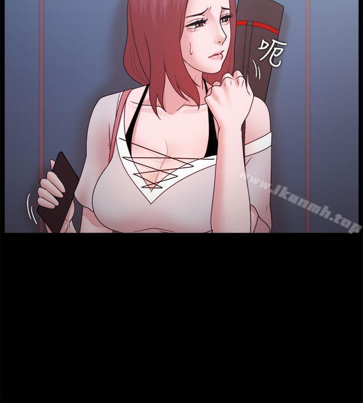 第13话 - 第8.jpg页