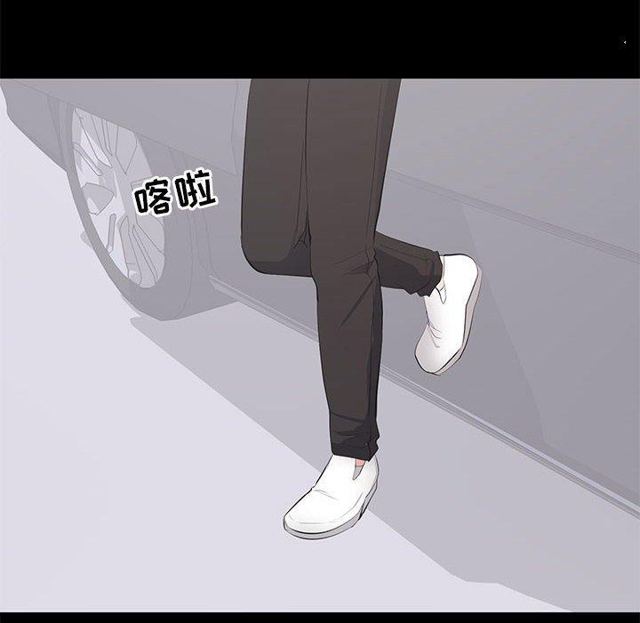 第 11 话 - 第20.jpg页