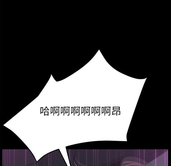 第 37 话 - 第73.jpg页