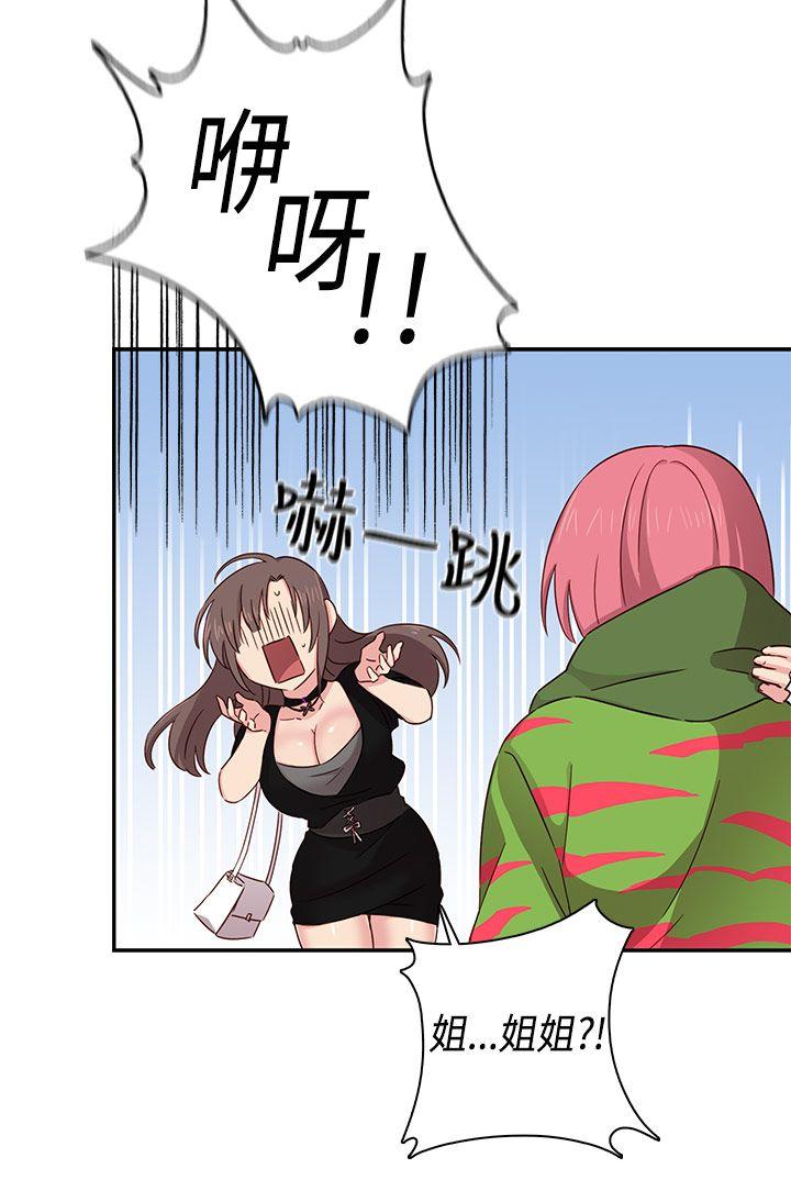 第 38 话 - 第26.jpg页