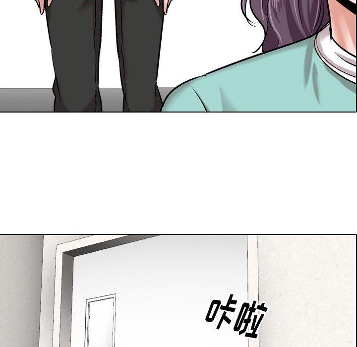 第 4 话 - 第96.jpg页