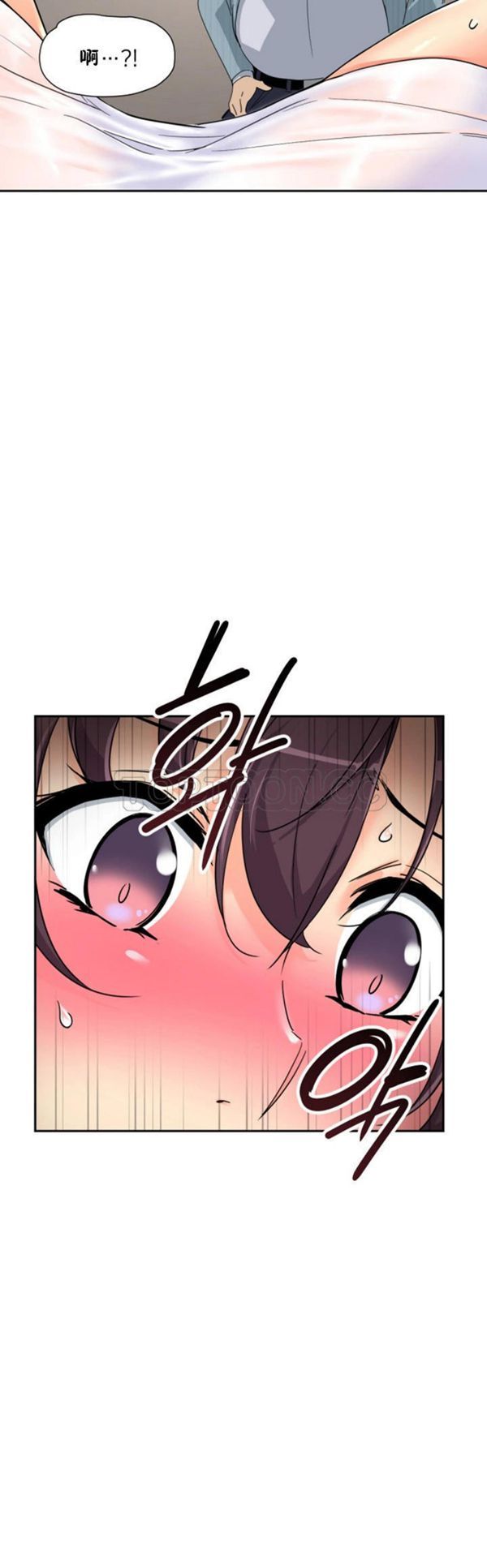 第 36 话 - 第25.jpg页
