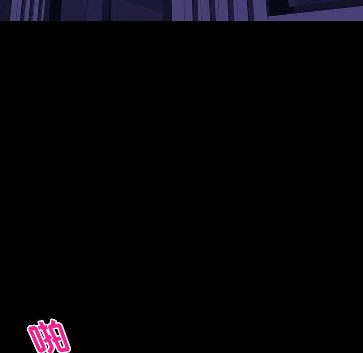 第165话 - 第60.jpg页