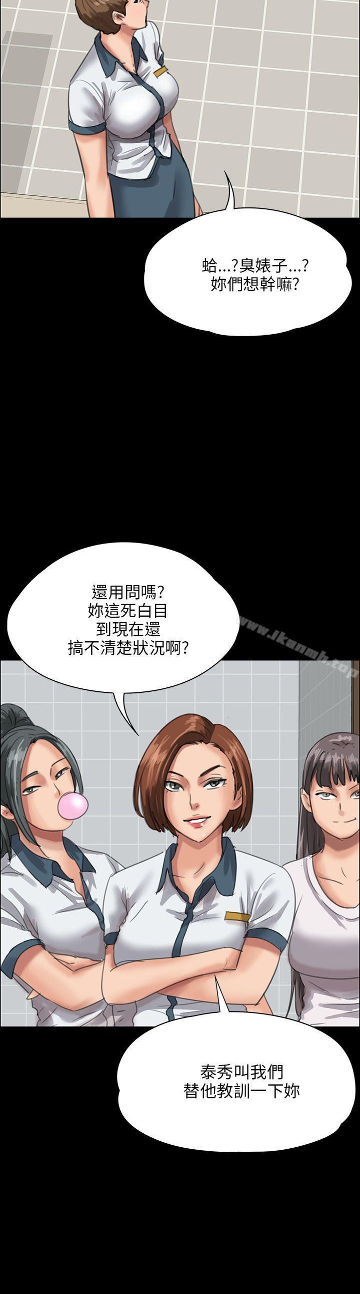 第25話 - 第41.jpg页