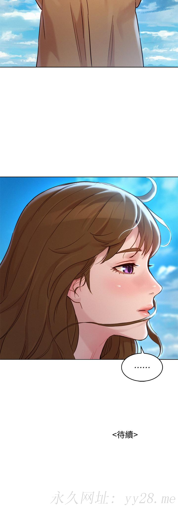 第155话-你們到底在做什麼 - 第39.jpg页