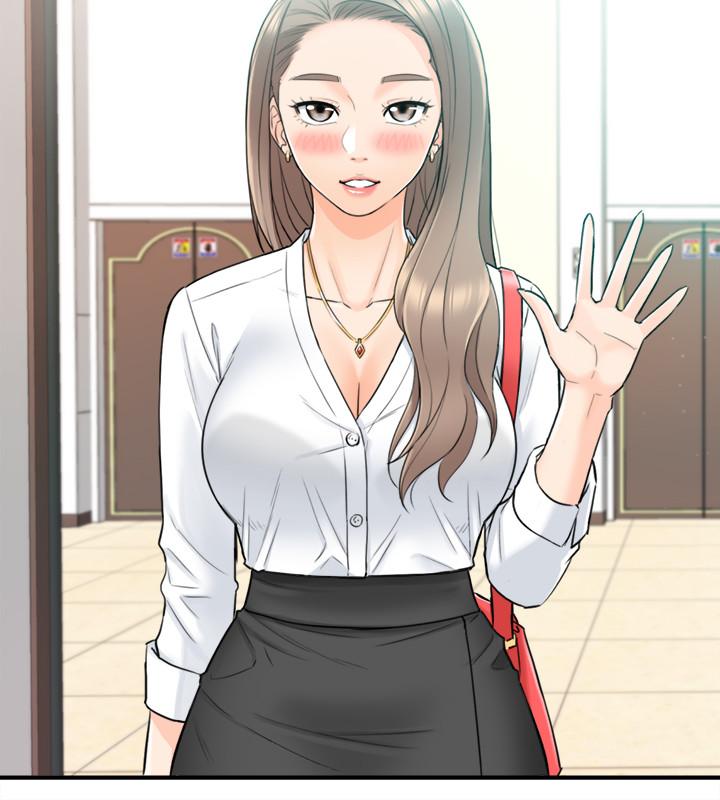 第35話-要不要先來一發再出門 - 第28.jpg页