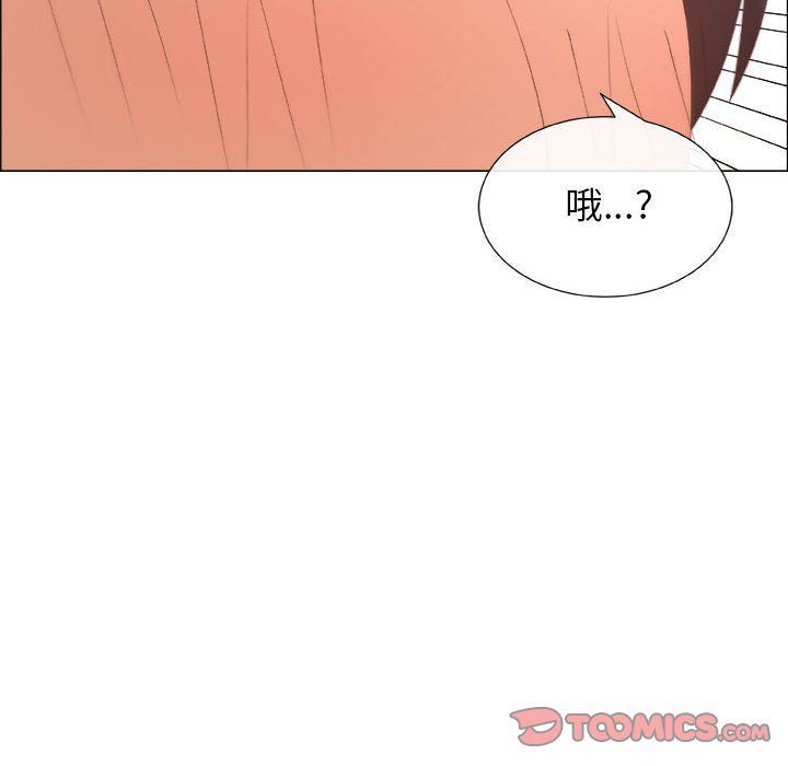 第5话 - 第60.jpg页