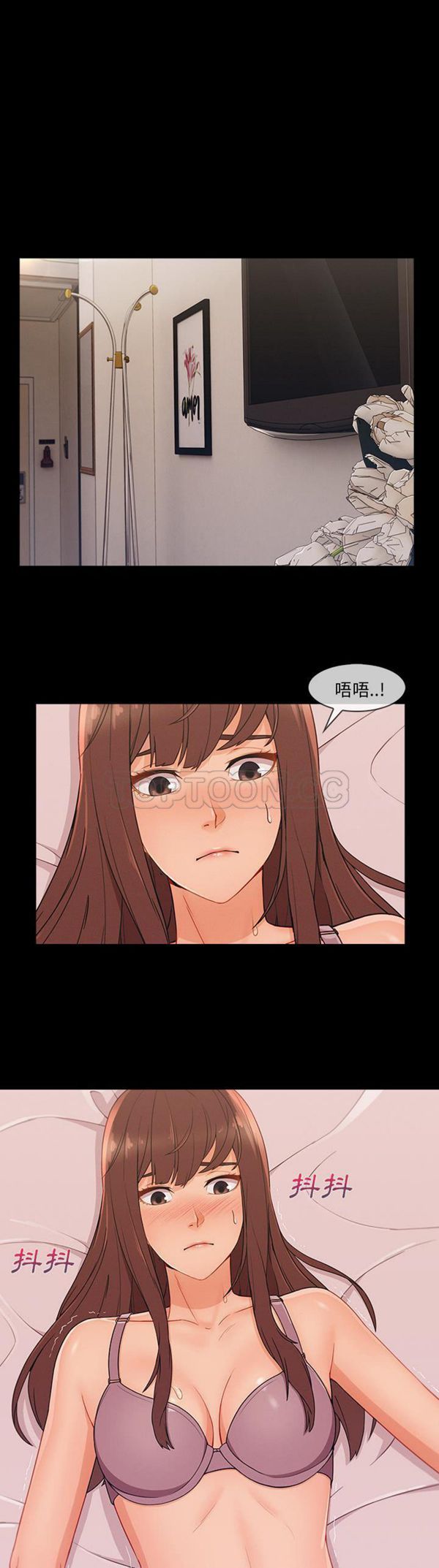 第 38 话 - 第16.jpg页