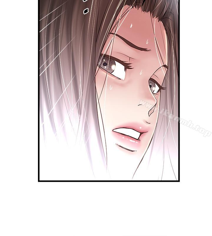 第56话-难道我怀了... - 第23.jpg页