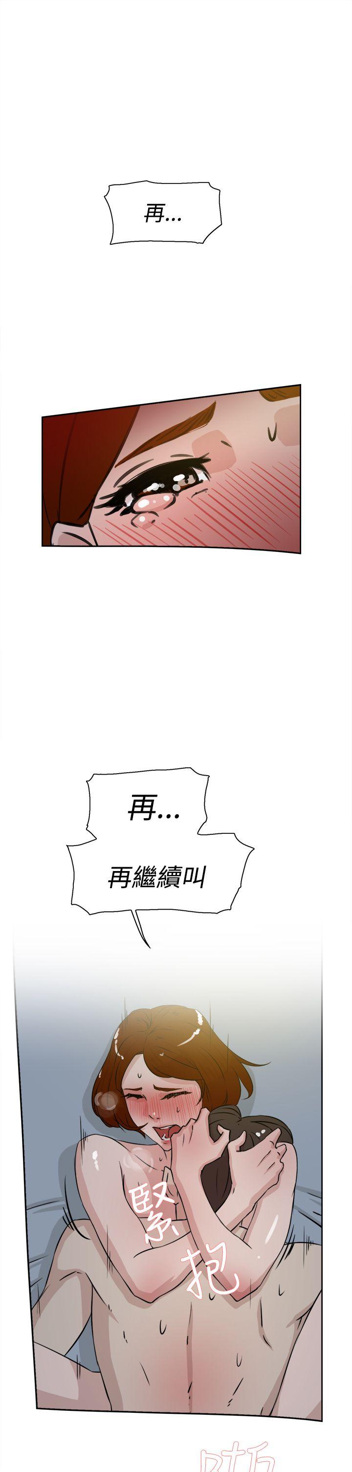第 24 话 - 第21.jpg页