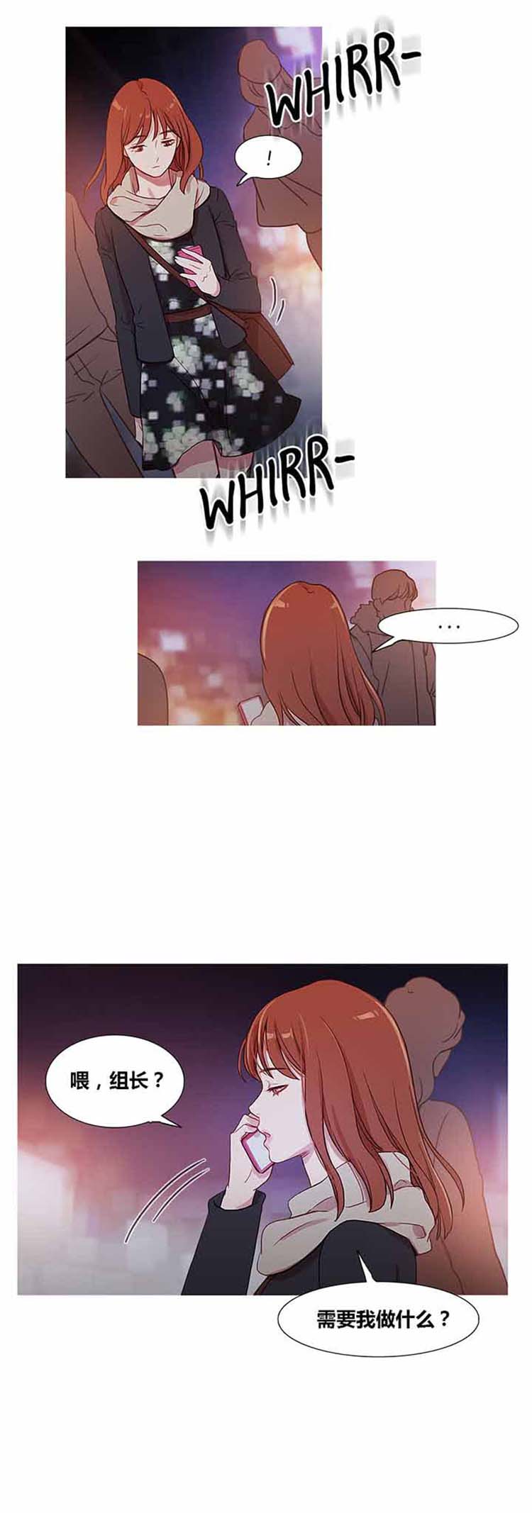 第 34 话 - 第7.jpg页