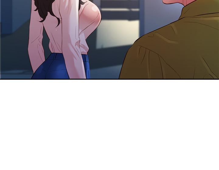 第16話-大膽觸碰 - 第5.jpg页