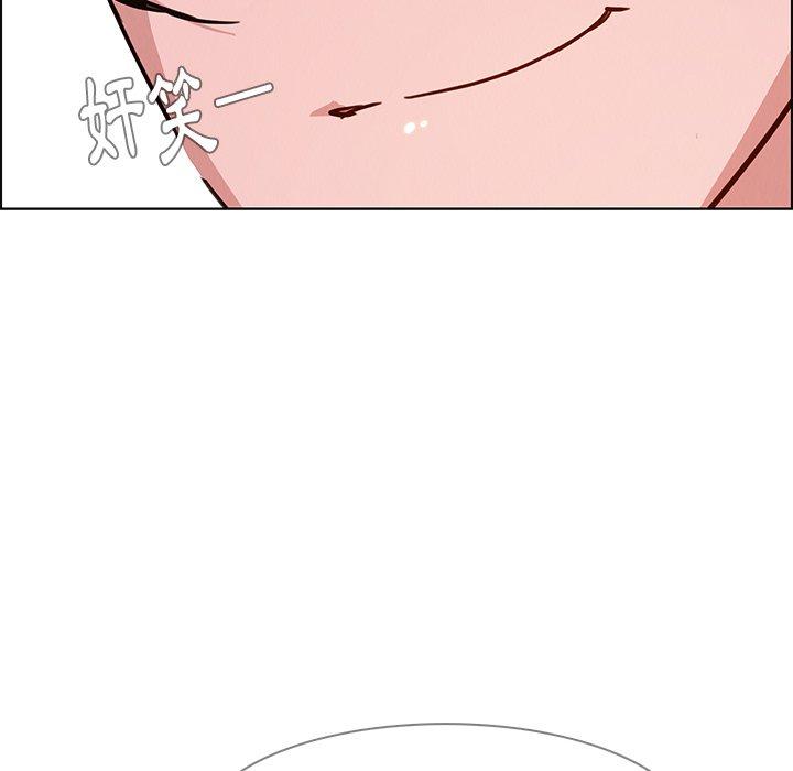 第8話 - 第24.jpg页