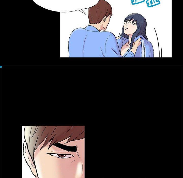 第11话 - 第41.jpg页