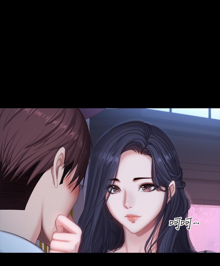 第89話-想跟你玩點不一樣的 - 第24.jpg页