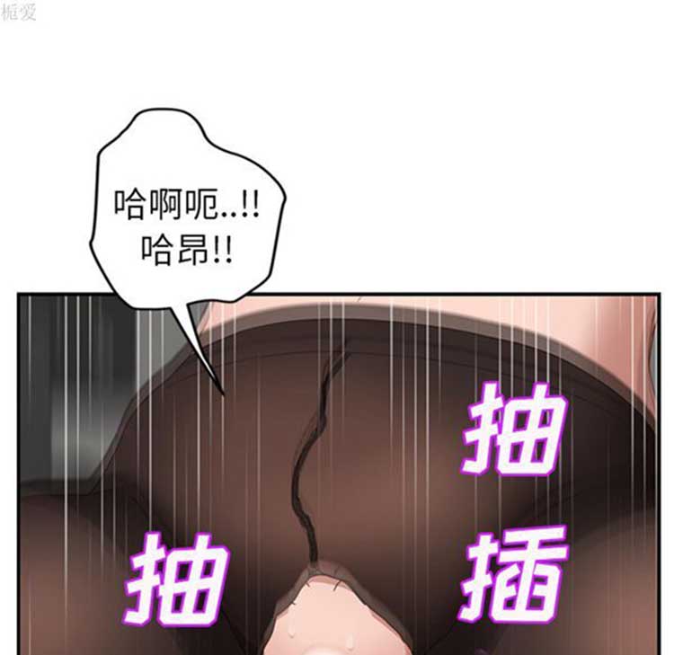 第 38 话 - 第40.jpg页
