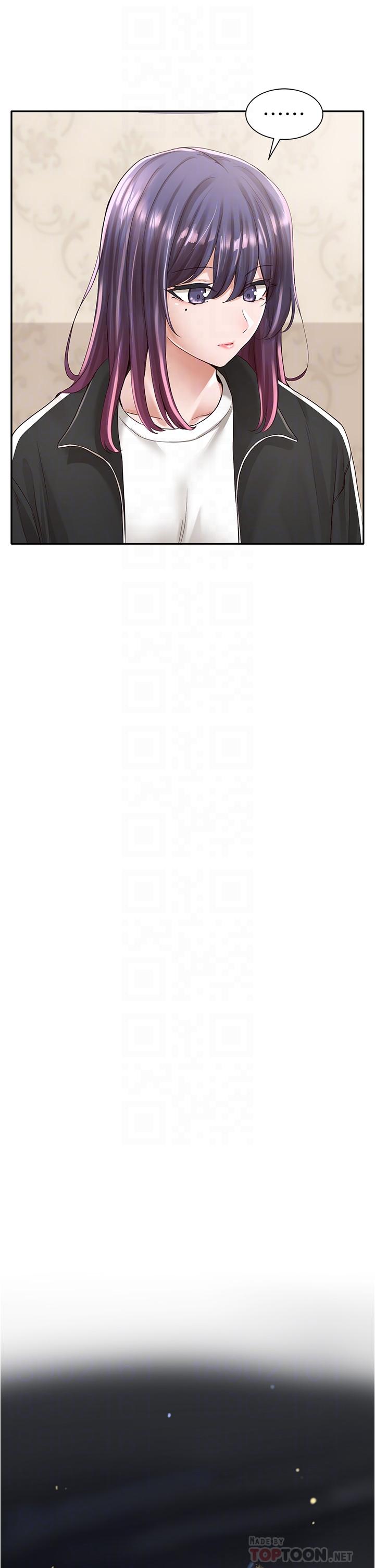 第84話-各自的真心 - 第8.jpg页