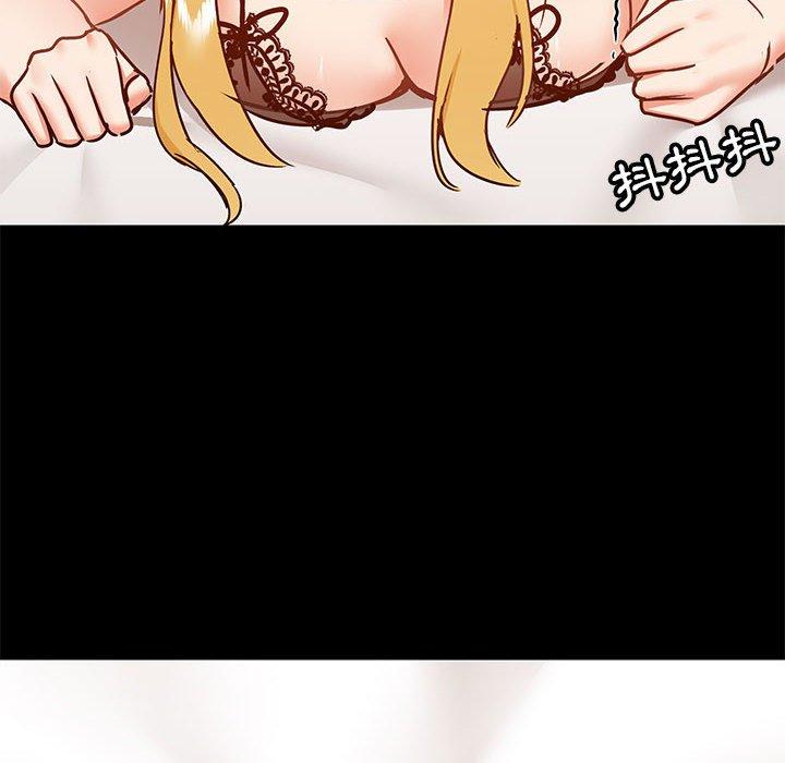 第29話 - 第46.jpg页