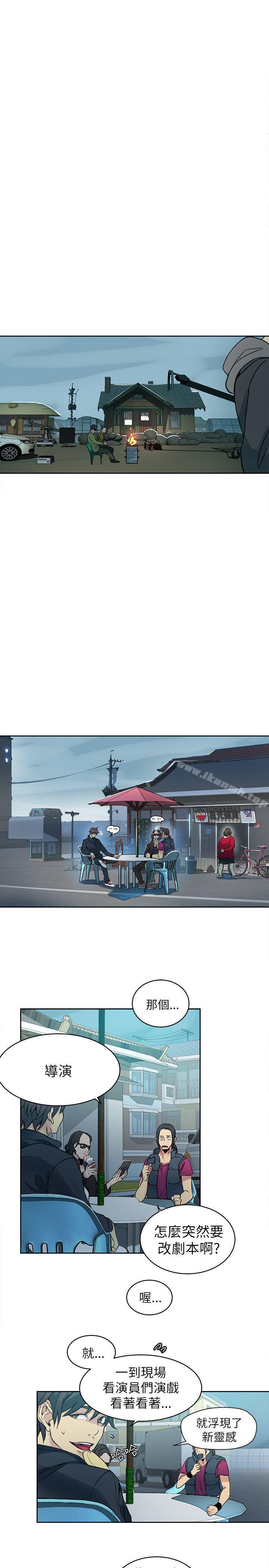 第46话 - 第2.jpg页